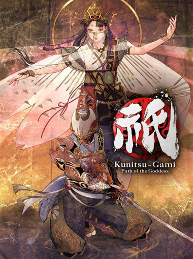 Kunitsu-Gami: Path of the Goddess cd key