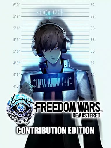 FREEDOM WARS Remastered Contribution Edition cd key